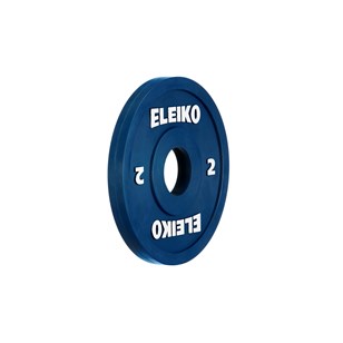 Eleiko IWF Weightlifting Training Discs - Force Sports Store
